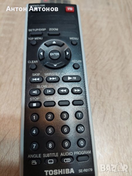 toshiba se-r0179 remote control, снимка 1