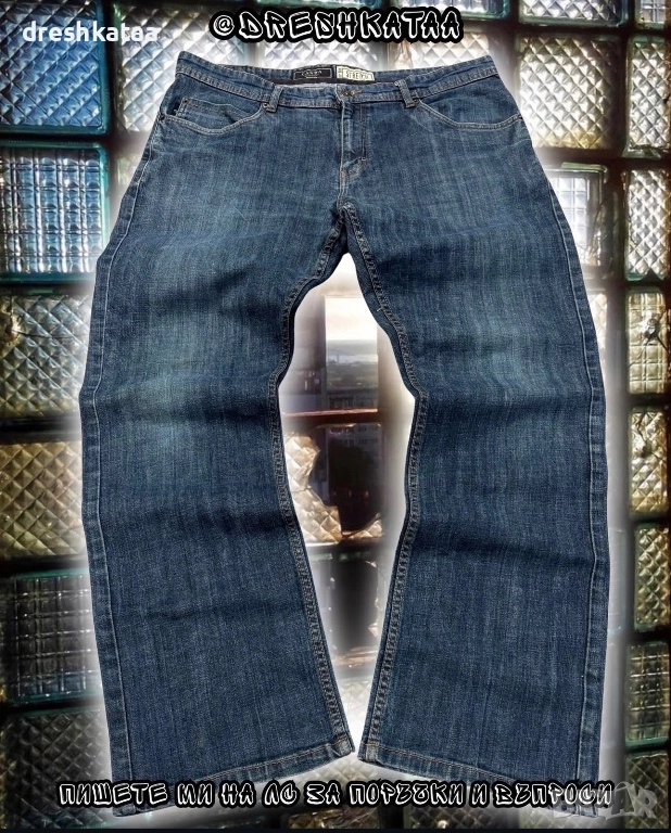 Деним Дънки Дълги, снимка 1