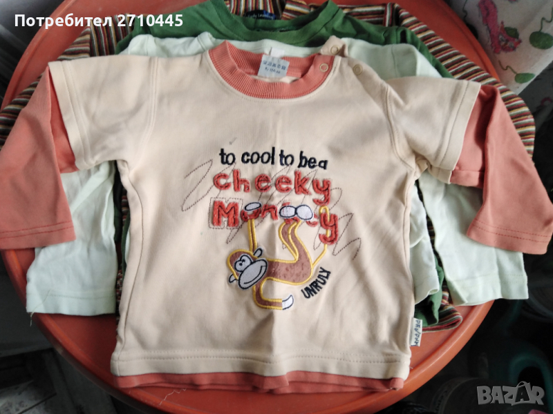 Лот 86 см., 4 броя за 4 лв., снимка 1