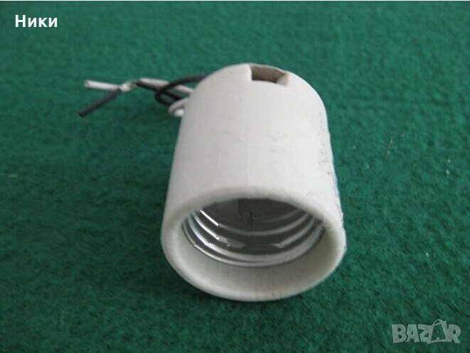 Керамичен държач фясунга E14 и Е27, снимка 1