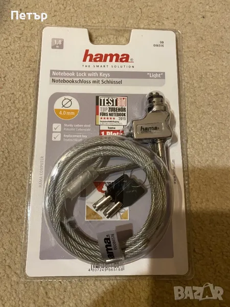 Заключващ кабел за лаптоп Hama, снимка 1