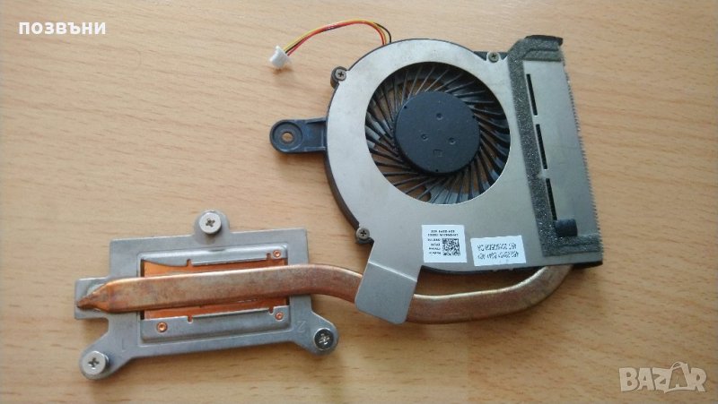 Охлаждане с вентилатор за Dell Inspiron 15 3558 5458 5459 5555 5558 5559, снимка 1