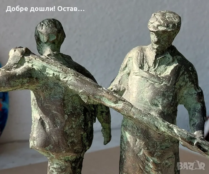 Работници, статуетка, фигура, пластика, патина, надпис и  спортист с бухалка, снимка 1