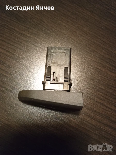Бутон, копче за климатик за Toyota aigo, Citroen c1, Peugeot 107, снимка 1