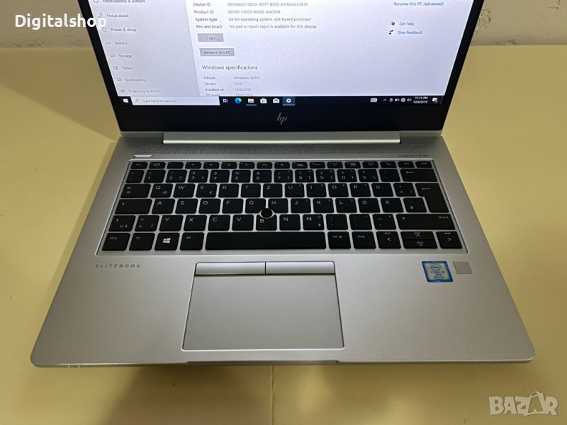 Лаптоп HP EliteBook 830 G5 i5-8350U/8GDDR4/256Nvme/13.3"FHD/12м.г/кл.А, снимка 1