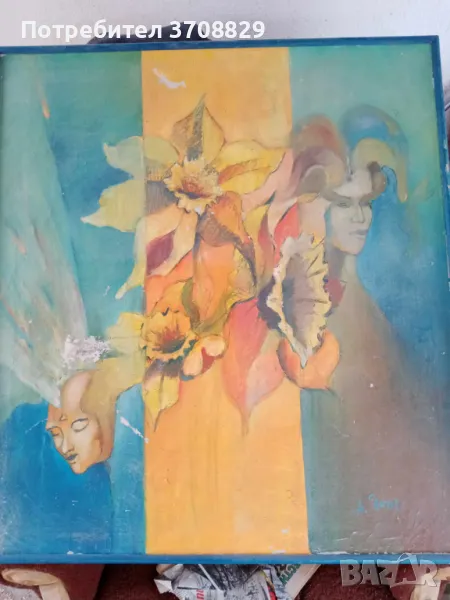Картина масло платно, снимка 1