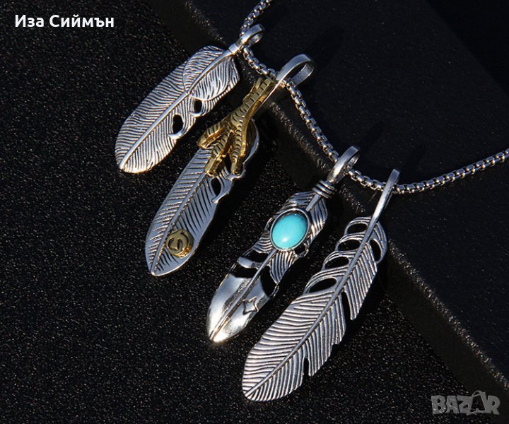Колие с пера и тюркоаз, снимка 1