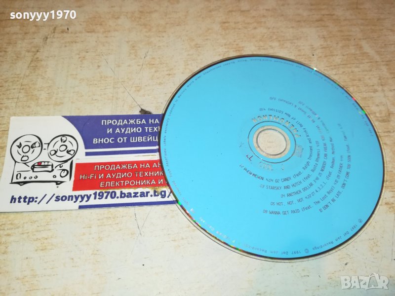 LL COOL J PHENOMENON CD 0202231136, снимка 1