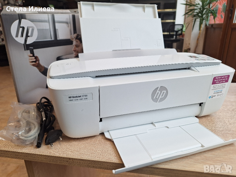 Мултифункционално мастиленоструйно цветно устройство Hp Deskjet 3750 All-in-one, снимка 1