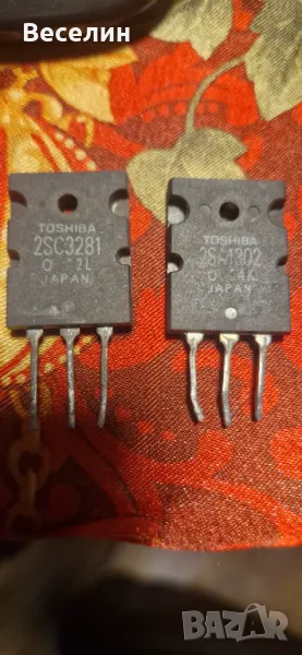 Транзистори тошиба 2SC3281 и 2SA1302, снимка 1