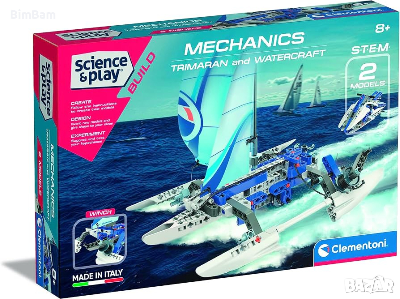 Конструктор Clementoni  Mechanics Trimaran & Watercraft / 130 части, снимка 1