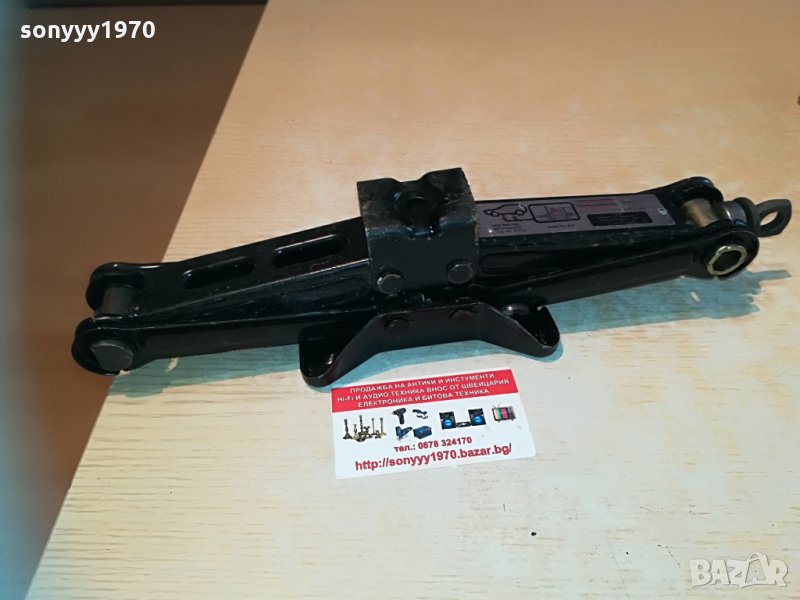 HONDA-MADE IN USA-КРИК-850КГ-ВНОС ШВЕИЦАРИЯ, снимка 1