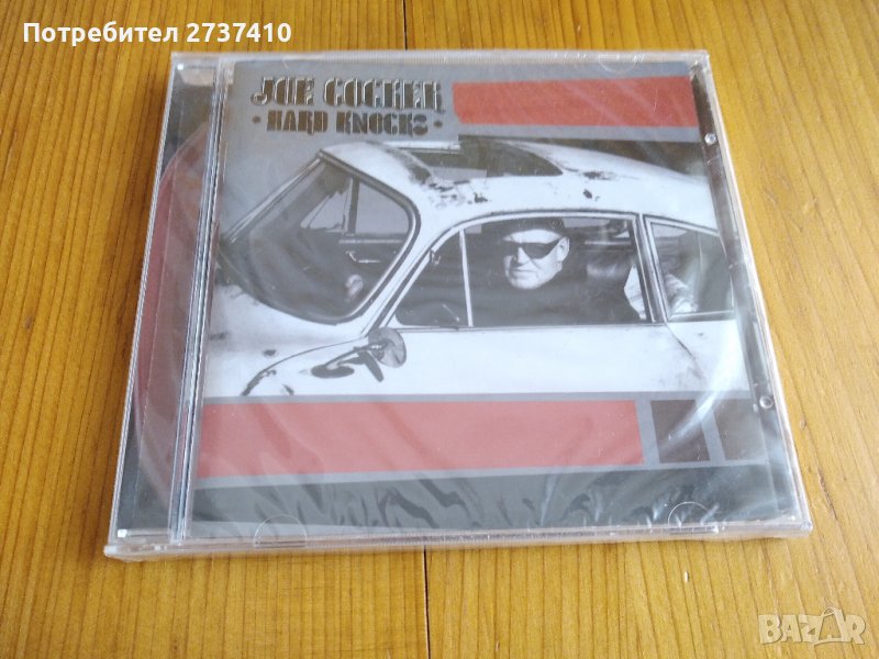 JOE COCKER - HARD KNOCKS 15лв оригинален диск, снимка 1