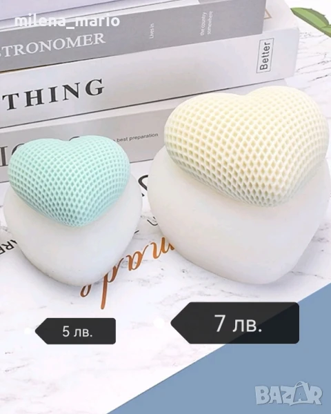 Молд за свещ сърце, снимка 1