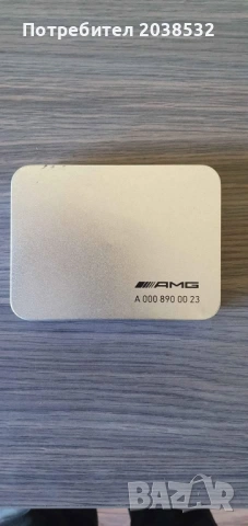 Ключове за Мерцедес,Нови и употребявани,Програмиране, снимка 3 - Части - 54149663