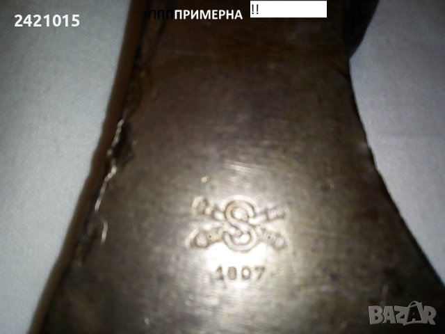 Брадва Топор, снимка 9 - Антикварни и старинни предмети - 44240754