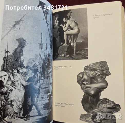 Who's Who in the Ancient World, снимка 6 - Енциклопедии, справочници - 53251748