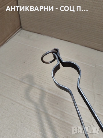 Соц Стар Дилав Маша За Огнище Камини Барбекюта. НОМЕР 1602., снимка 5 - Антикварни и старинни предмети - 53940197