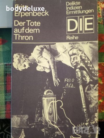 книги на английски и немски език, снимка 4 - Чуждоезиково обучение, речници - 30184584