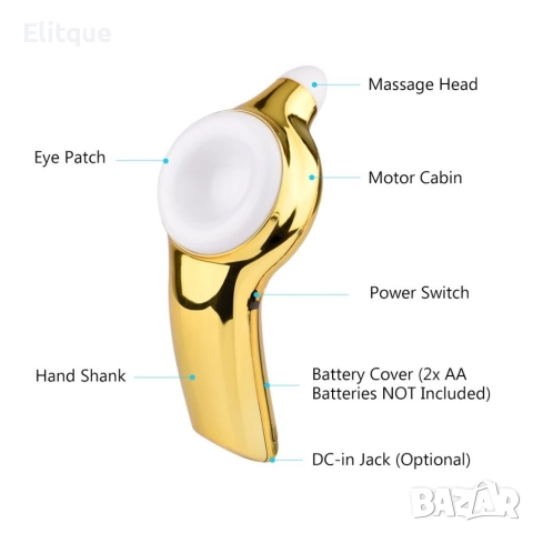 Акупунктурен масажор за очи, снимка 4 - Масажори - 52865063