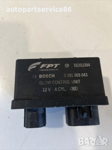 Реле за нагревни свещи за Alfa Romeo GIULIETTA 1.6 M-Jet (2015) 55203394, снимка 2 - Части - 53256360