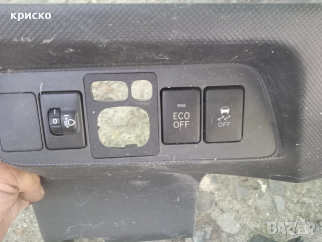 тойота аурис, снимка 13 - Части - 51001544