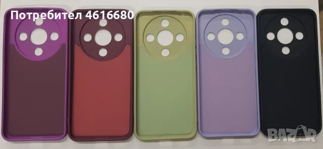 Калъфи за Honor Magic 8 lite, Magic 8 Pro, Magic 7 lite / X9C, Magic 7 Pro,, снимка 2 - Калъфи, кейсове - 56518384