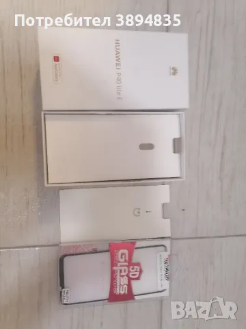 HUAWEI P40 Lite E. Чисто нов, снимка 4 - Huawei - 48058314
