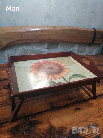 Поднос за сервиране Слънчоглед, снимка 9 - Прибори за хранене, готвене и сервиране - 37319441