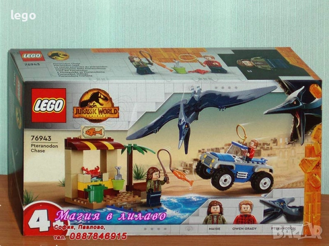 Продавам лего LEGO Jurassic World 76943 76947 76948 76951 76957 76960 76966 76969 76972 76975, снимка 2 - Конструктори - 47697138