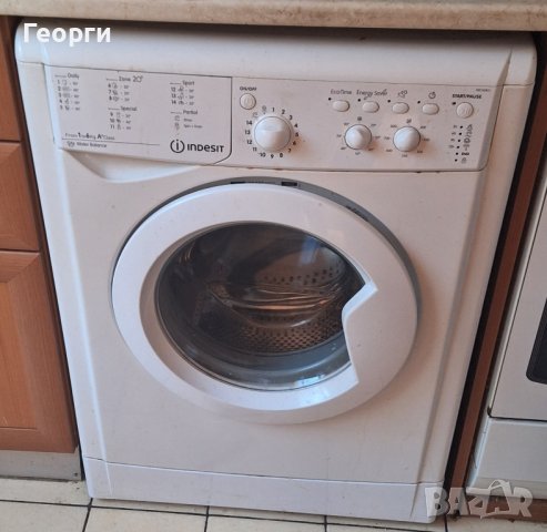 Части за пералня INDESIT , снимка 7 - Перални - 42782413
