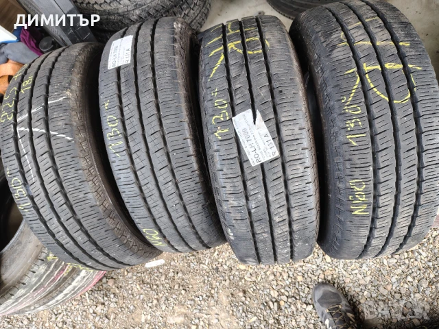 4бр.всесезонни гуми PIRELLI 225 70 15C DOT18 цена за брой