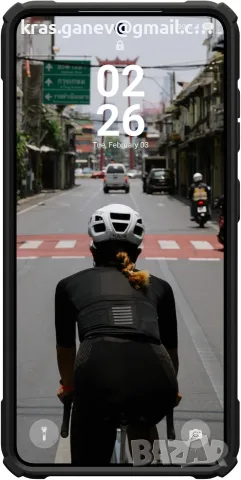 Здрав защитен калъф UAG Plasma XTE, проектиран специално за Samsung Galaxy S26 6.3-инчов, снимка 7 - Калъфи, кейсове - 55925759