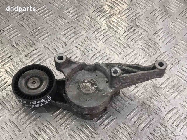 Обтяжна ролка Skoda Octavia 1.9TDI,105кс.,2009г.