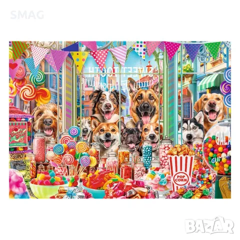 Пъзел 2 Картинки Котки Кучета с бонбони (2x500 части) S_1246871, снимка 2 - Пъзели - 48782152
