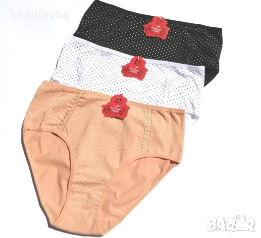 Дамски Памучни бикини 