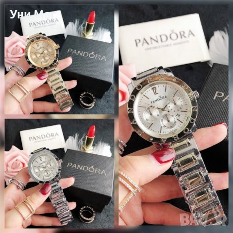 Дамски стилен, ръчен часовник Pandora / Пандора