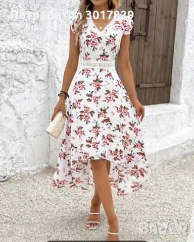 Прекрасна рокля 