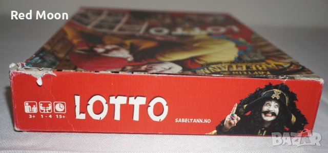 Vintage Рядка Настолна Игра Lotto Captain Sabertooth The King At Sea от 1999г, снимка 16 - Колекции - 44226012