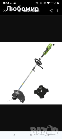 Електрическа тример за тел Greenworks 220V, електрически мотор 40 см ширина на рязане 2 мм , снимка 7 - Градинска техника - 52060756