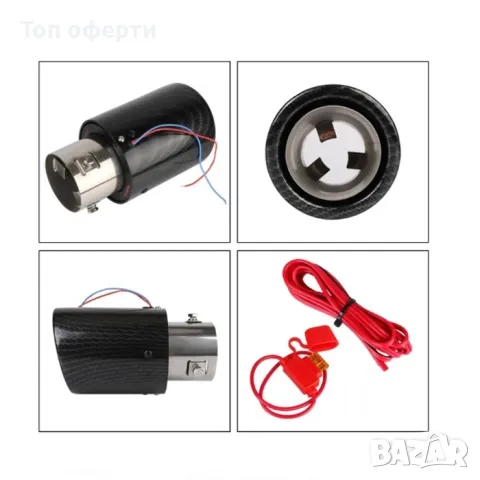 Накрайник ауспух PA276 12V - Светещ входа-63мм изхода-65х92мм, снимка 2 - Аксесоари и консумативи - 48821861