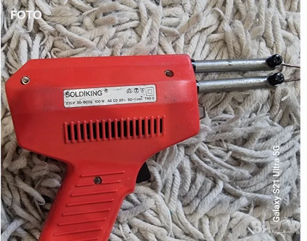 Soldking 100w. poyalnik, снимка 5 - Поялници и запояване - 55969616