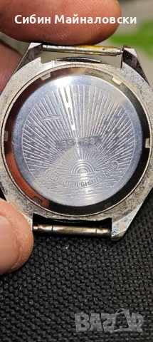 Мъжки часовник Командирские с уникално красив син циферблат — €55, снимка 5 - Мъжки - 54145688