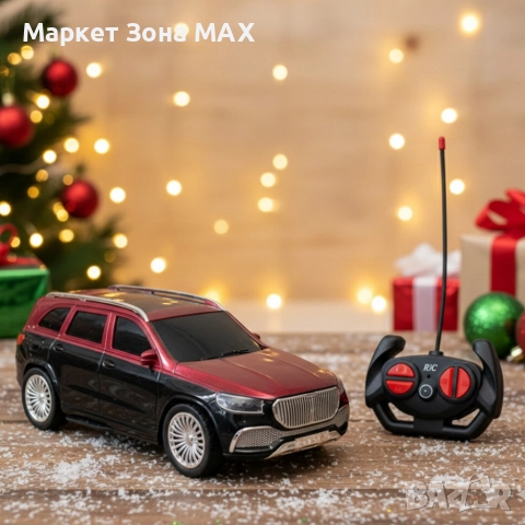 Радиоуправляема кола Mercedes-Benz Maybach GLS – луксозен коледен подарък за деца, снимка 2 - Коли, камиони, мотори, писти - 52879439