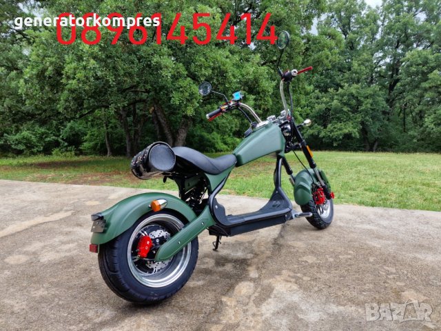 Eлектрически скутери Американско HARLEY RS5 -2000W/20AH 2022г., снимка 3 - Мотоциклети и мототехника - 37138318