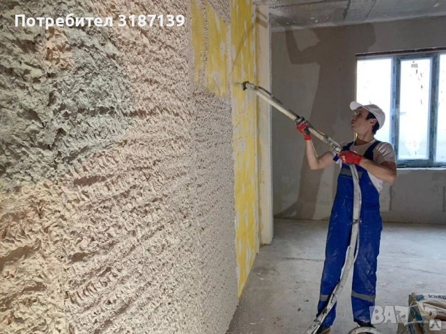 Търсим работници - турбозолна мазилка