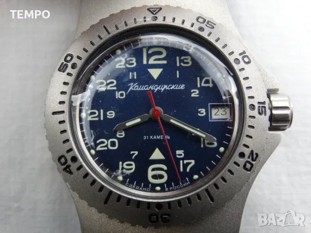 ВОСТОК КОМАНДИРСКИЕ АВТОМАТИЧЕН  ref: 280990 "Ратник"