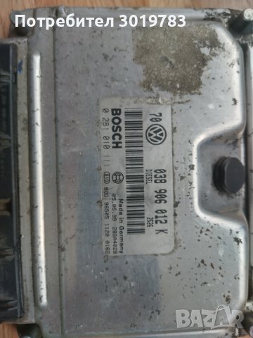 Компютър за голф 4 , снимка 2 - Части - 39120210