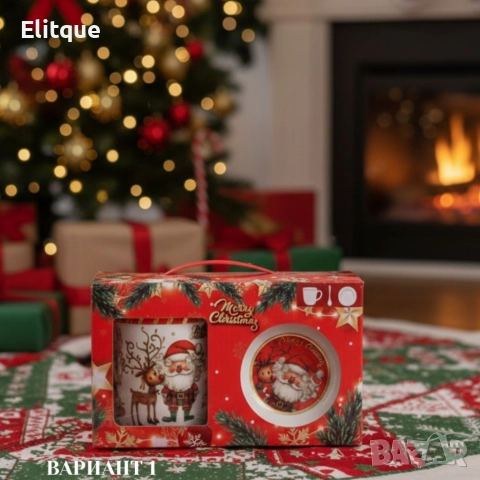 Премиум коледен подаръчен сет – керамична чаша с аксесоари, снимка 8 - Чаши - 52575746