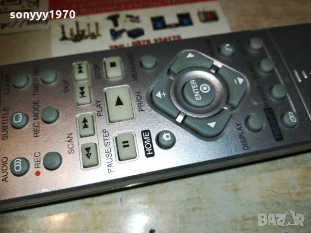 lg recorder-hdd/dvd remote 6711r1p108l-внос sweden 2910201907, снимка 5 - Дистанционни - 30602398